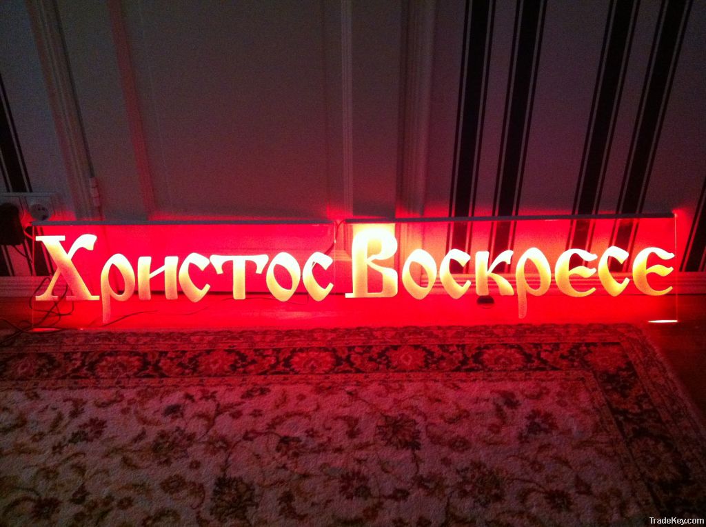 LED ultrathin engraved lightbox