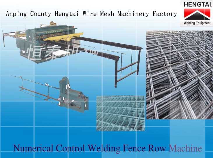 Numerical Control Welding Fence Row Machine