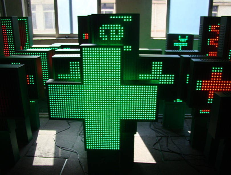 LED Pharmacy  Cross display(60*60cm cross)