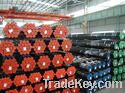 Seamless Pipe