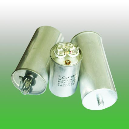 ac fan motor capacitor