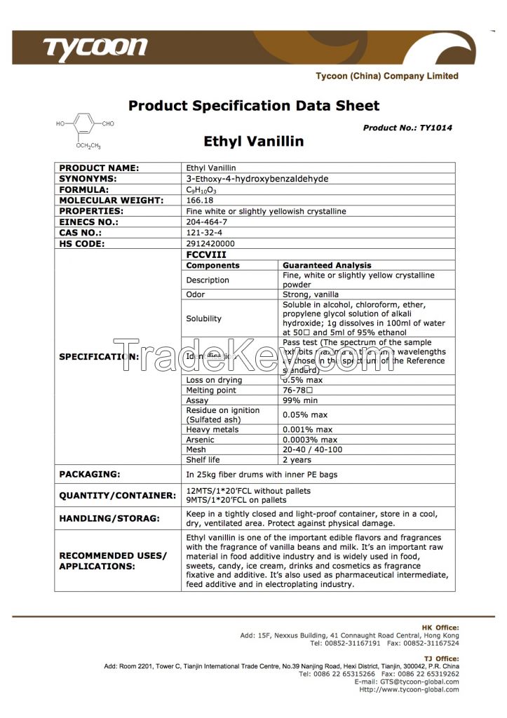 Ethyl Vanillin