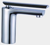 basin mixer