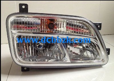 Beiben 80B Headlamp