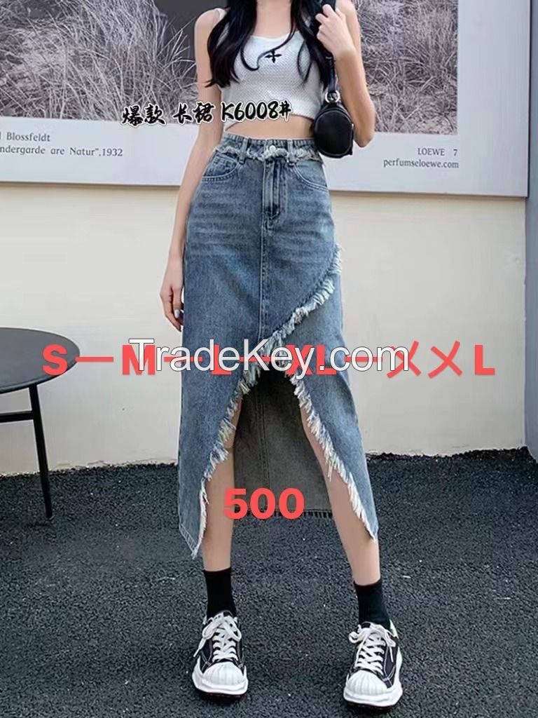 ladies  denim long skirts