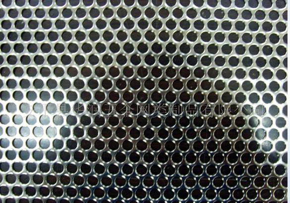 round hole perforated metal