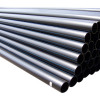 Seamless Steainless Steel Round  Tube