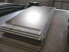 stainless steel plate