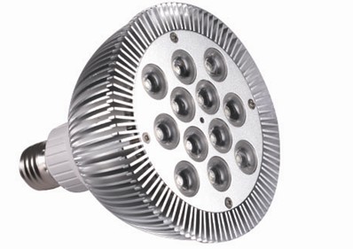 12W LED spotlight