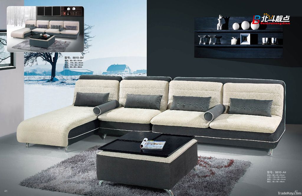 Living Room Sofas