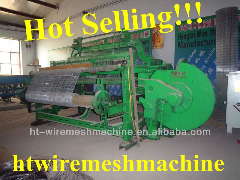 Automatic Crimped Wire Mesh Weaving Machine