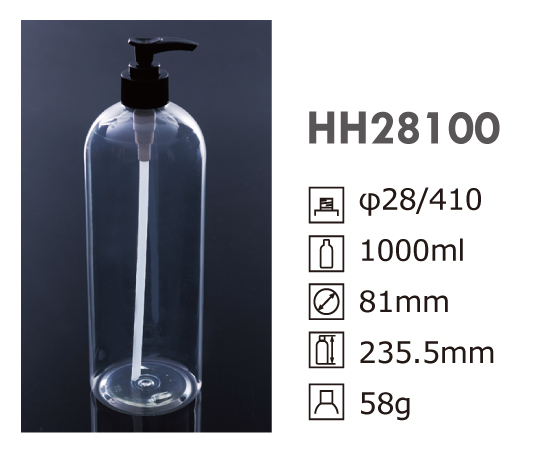 1000ml shampoo bottle