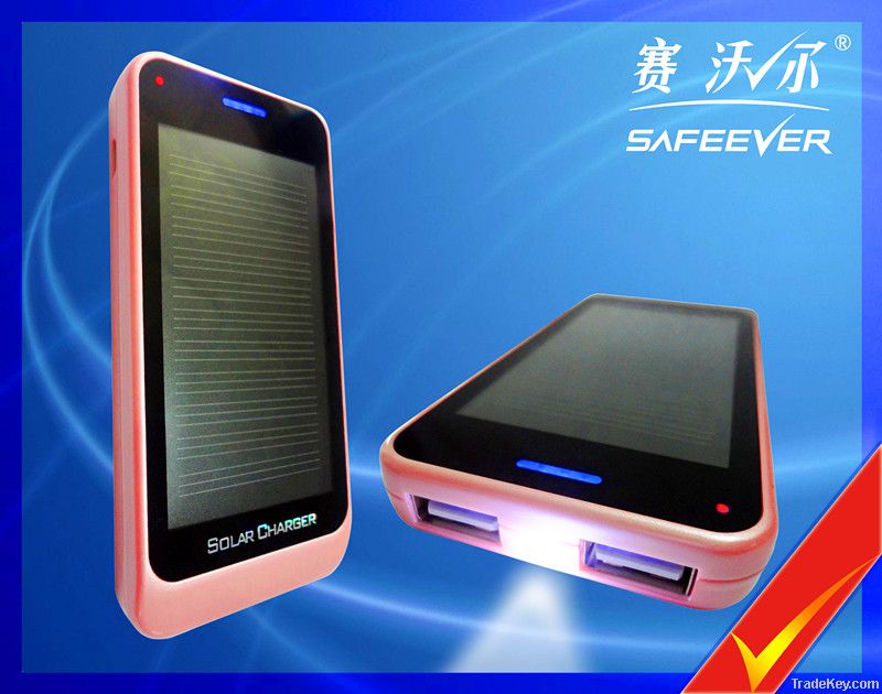 solar charger with dual output for mobiles phone