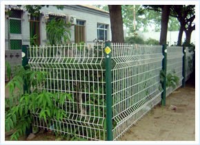 Sell wire mesh fence