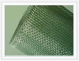 Galvanized square wire mesh