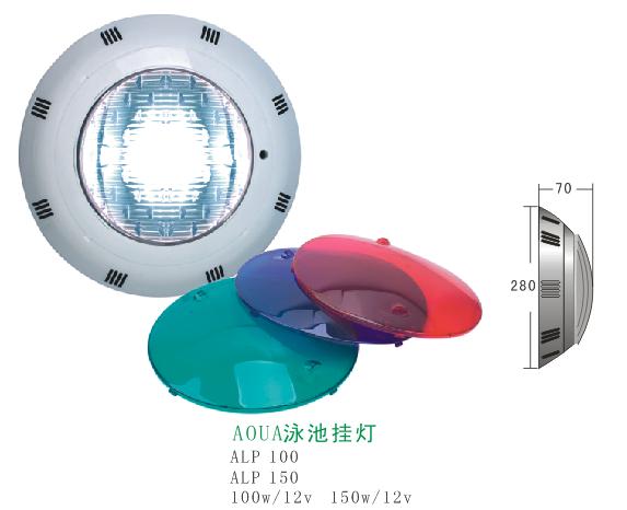 AQUA Swimming Pool & Spa Light