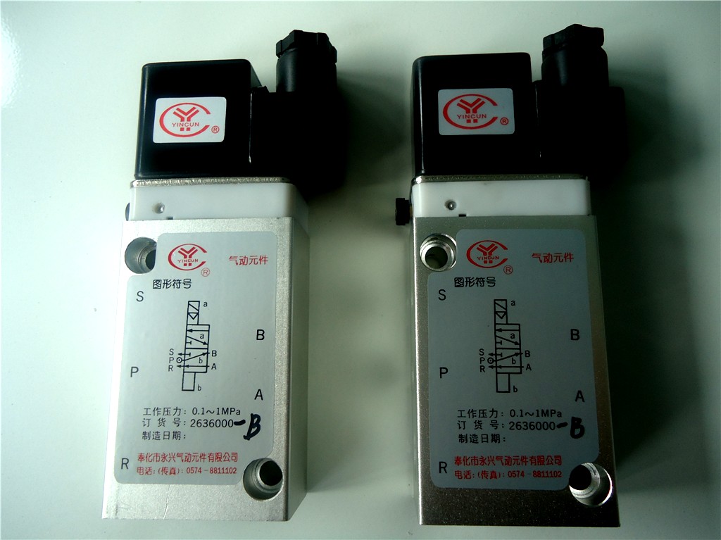 Solenoid Valve 23JVD