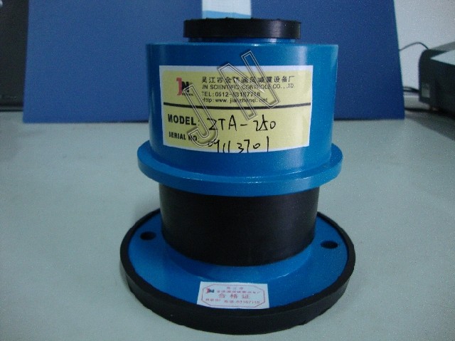 Spring Isolator with Steel Case