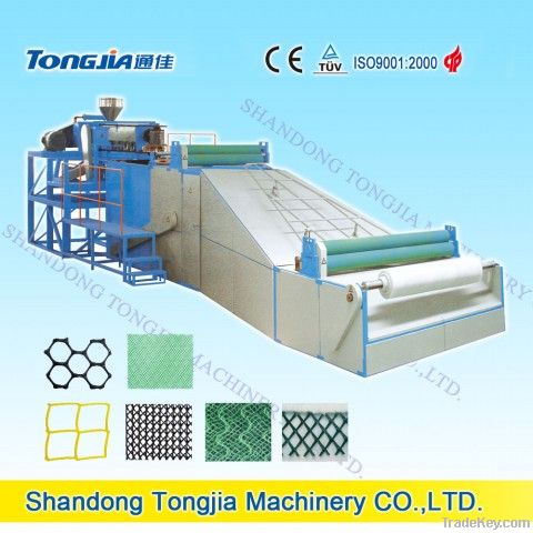 PE Plastic Rigid Net and Geonet Machine