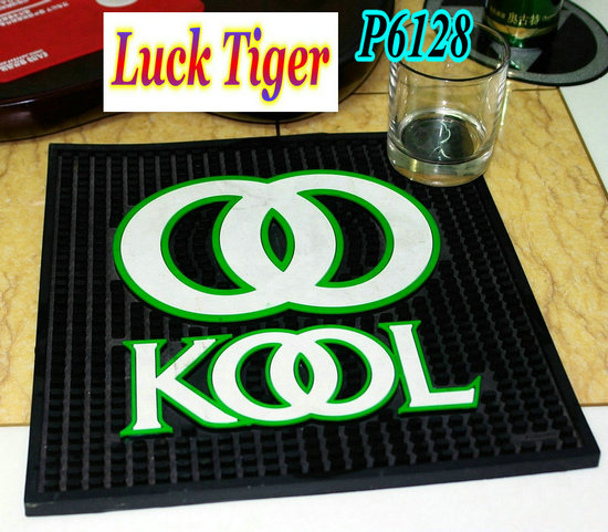 rubber bar mat runner P6128