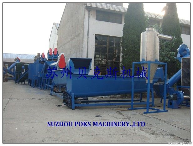 PET Bottle Recycling Machine