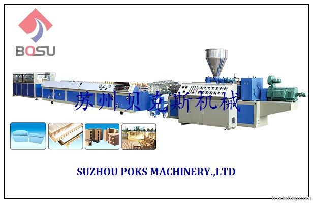 Plastic Profile Production Line