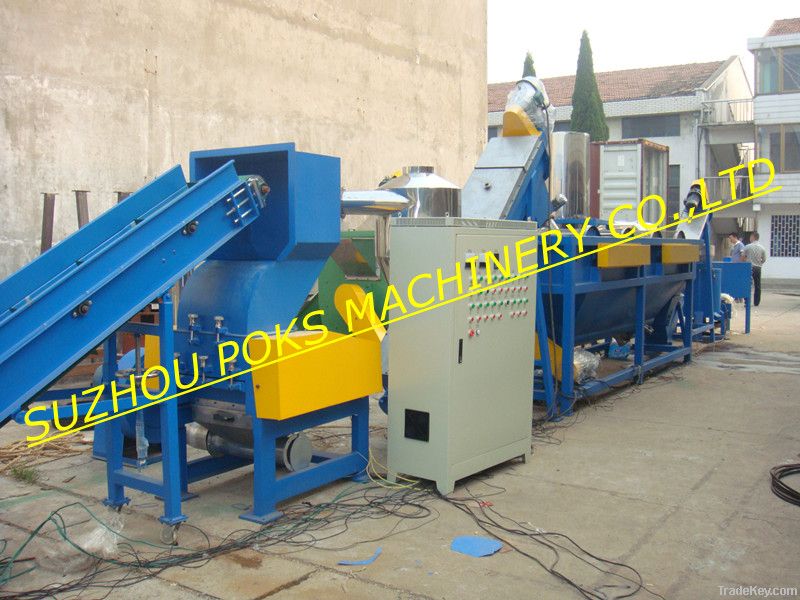 PET/PVC/ABS recycling machine