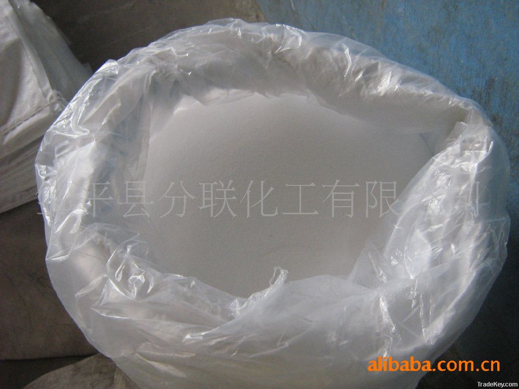 Calcium formate