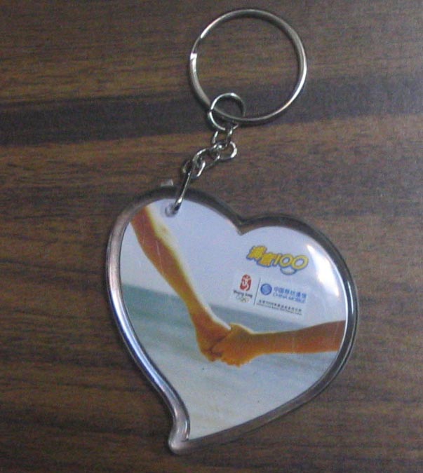 key chain