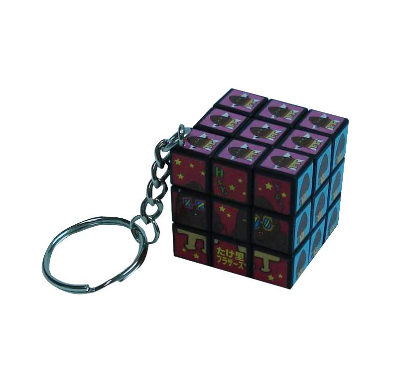 promotion magic cube /puzzle cube keychain, rubik's cube