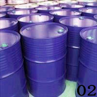 Dioctyl Phthalate 99.5% (DOP)