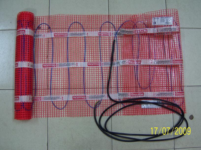 electric heating mat