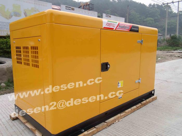 Gas Generator set