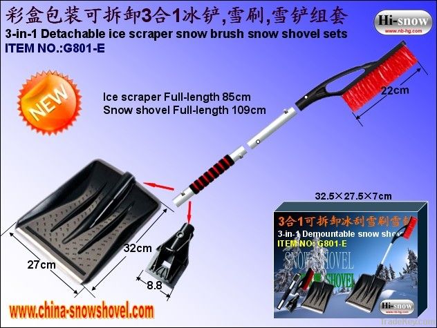 G801-E 3 in 1 car snow shovels brush