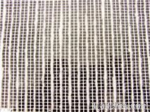 fiberglass mesh