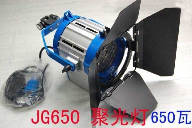 650w Tungsten Light, Halogen Light, Fresnel Light