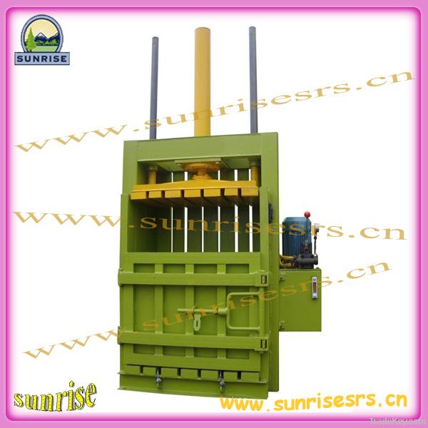 waste paper baler machine