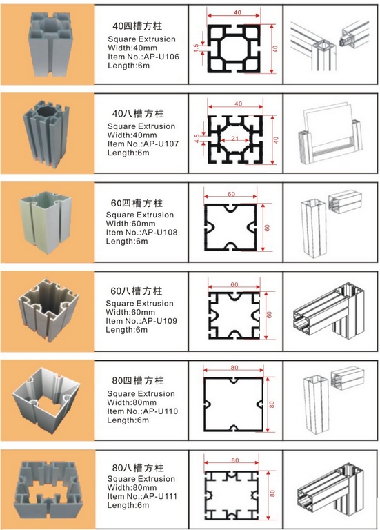 Aluminum profile exhibitions solutions