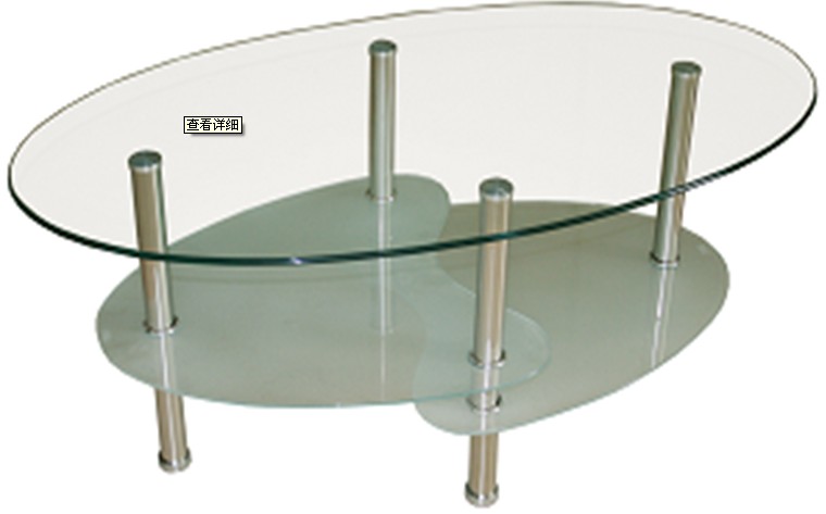 popular coffee table