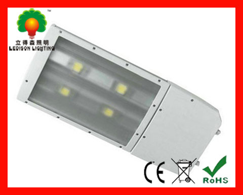 LED Street Light