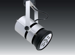 LED Track Light