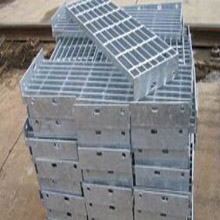 metal grating