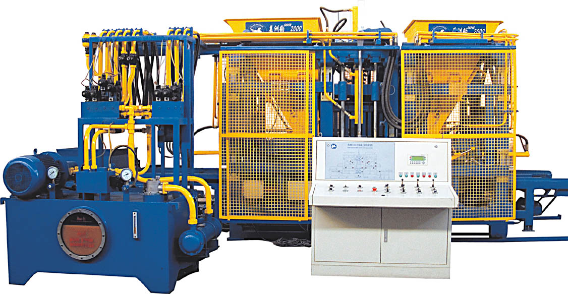 block making machine