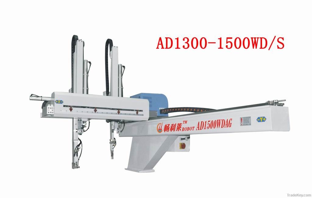 AD Series Large Beam Robot Arm