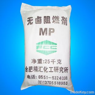 Melamine Phosphate