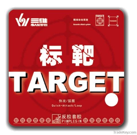 ITTF APPROVED SANWEI  TABLE TENNIS RUBBER