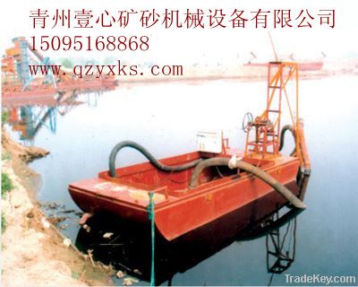 Iron separation equipment