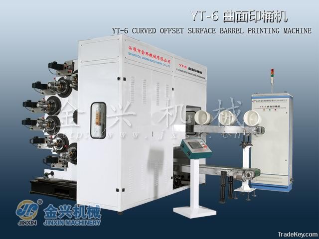 Plastic Barrel Printing Machine