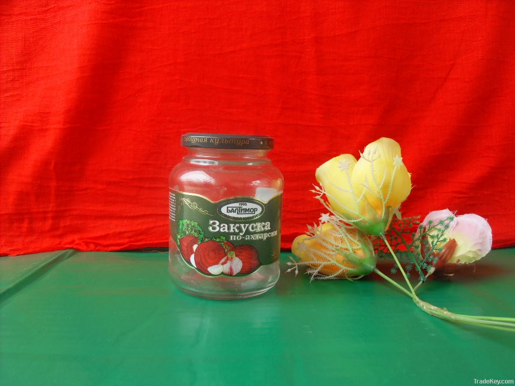 Kitchen Glass Jar