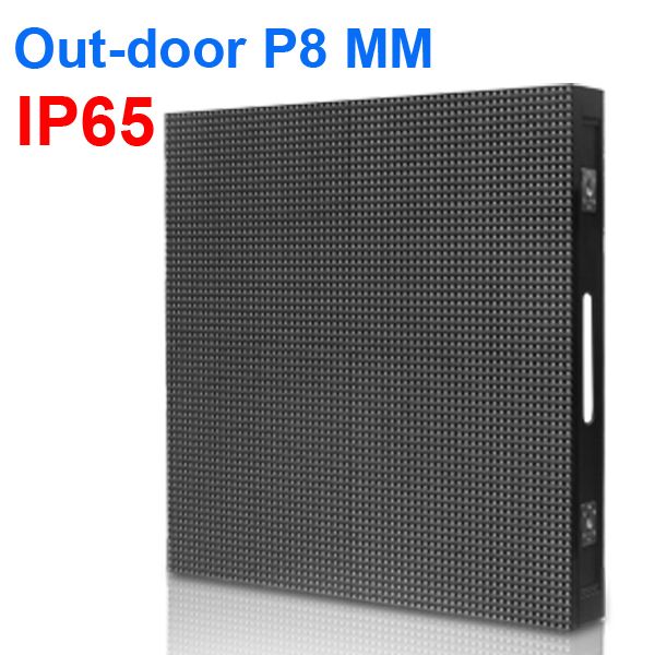 P8 Out-Door rental screen